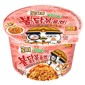 Samyang Rose (Bowl) (Korea) - 105gms