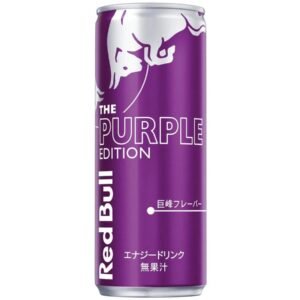 Red Bull Purple Edition (Japan) - 250ml