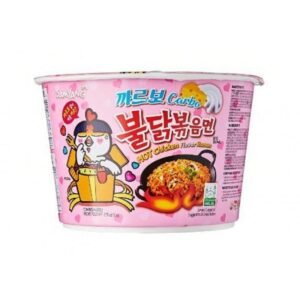Samyang Carbonara (Bowl) (Korea) - 105gms